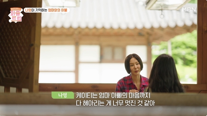 2025-12-12 09 25 47.jpg