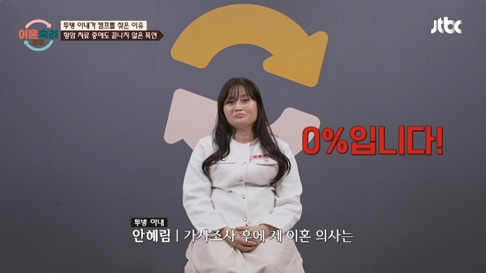 2025-12-12 09 47 35.jpg