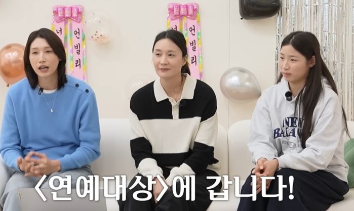 ‘신임감독’ 김연경, MBC 연예대상서 ‘표승주·인쿠시’와 각각 베스트커플상 후보 올라