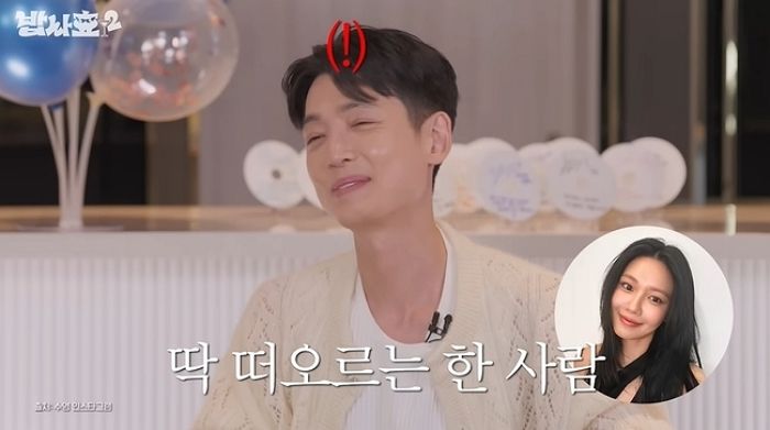 “내가 알던 모습 아냐”... 정경호, ♥수영이 “사람 못 알아봐” 했는데 안은진까지 몰랐다