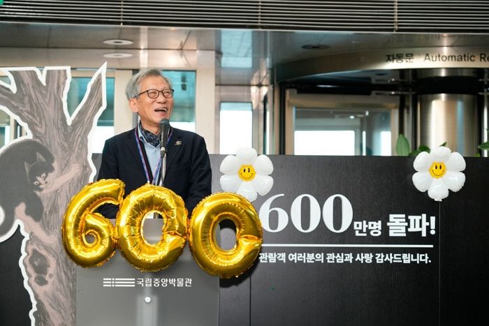 국중박, 오픈런 대란 속 연간 관람객 600만 명 돌파... 세계 4위 올라섰다