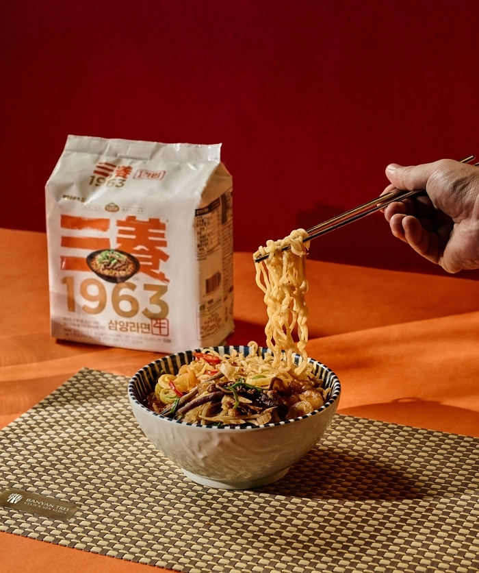 [사진자료] ‘얼큰 양지 라면 by 삼양1963' 이미지_2.jpg