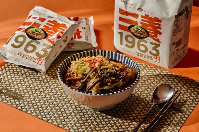 [사진자료] ‘얼큰 양지 라면 by 삼양1963' 이미지_1.jpg