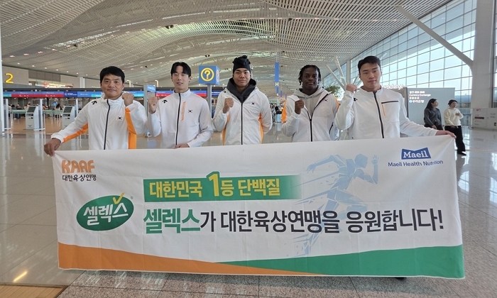 [보도자료이미지] 대한육상연맹 남자육상팀.jpg