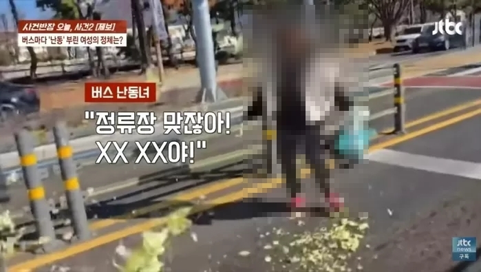 2025-12-12 13 52 44.jpg