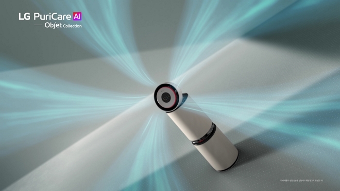 [첨부] LG전자 2025 KODAF 대상 수상 사진 03-AI공기청정기 캠페인 01.jpg