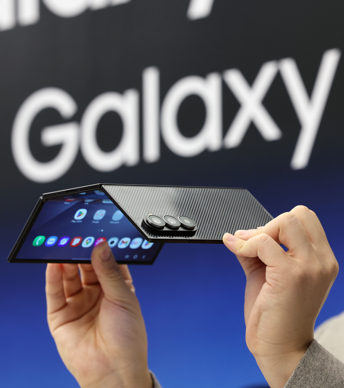 origin_삼성이선보이는갤럭시Z트라이폴드.jpg