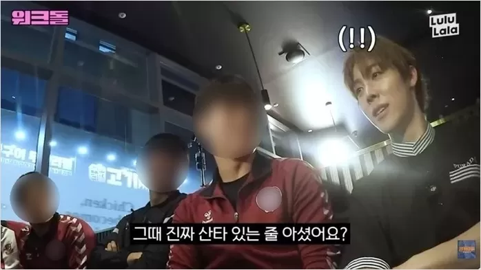 10대들에게 영서보다 인기 많은 ‘올데프’ 우찬, 치킨집 알바 중 받은 ‘산타’ 질문