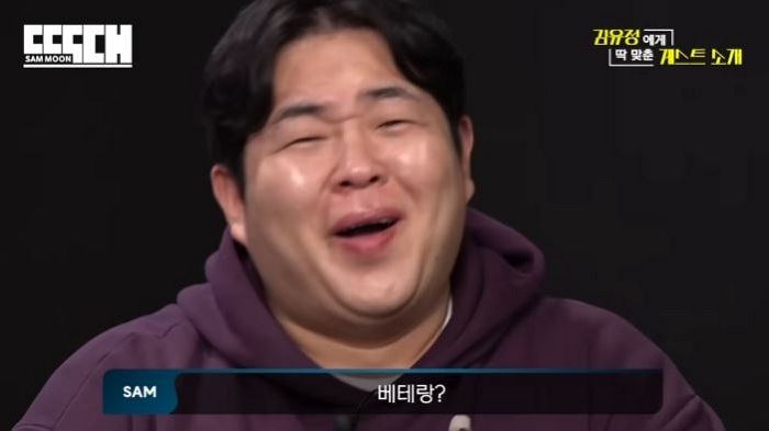 연이은 ‘말실수’로 김유정 울린 문상훈, 결국 고개 숙였다 “국민 여러분 죄송”