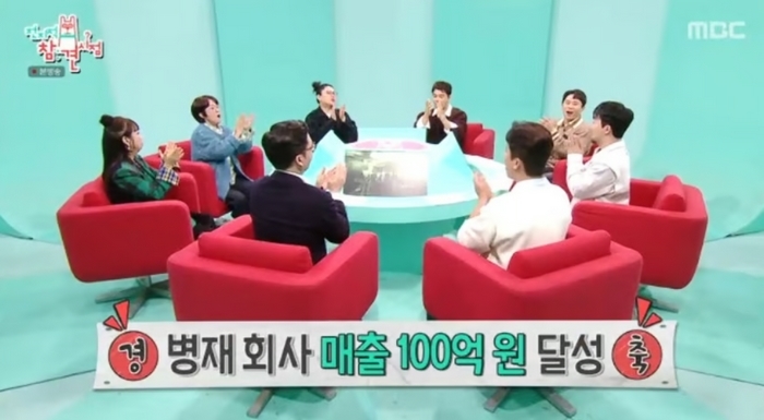 2025-12-14 08 39 19.jpg