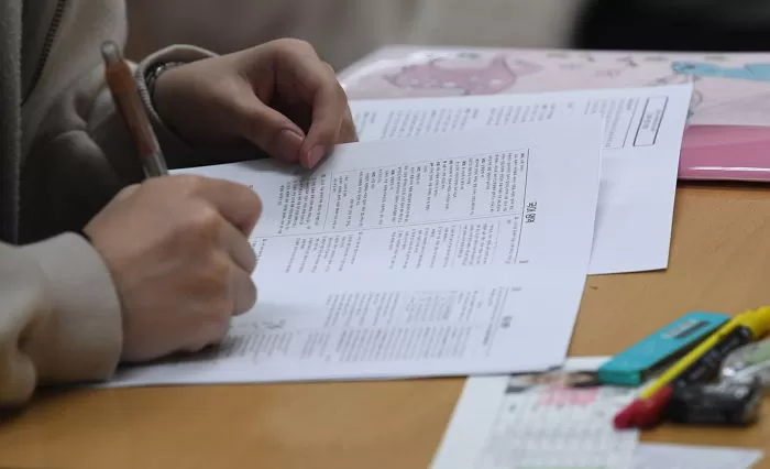 기사의 이해를 돕기 위한 자료 사진 / 뉴스1