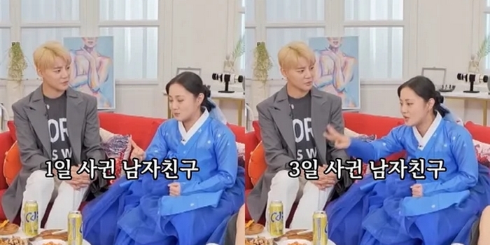 회삿돈 송금 의혹에 박나래 남친썰 재조명... “O일 사귄 전남친에 무시 당해”