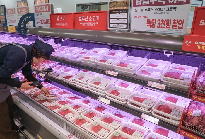 [이마트] 호주산 유기농 소고기 매대.jpg