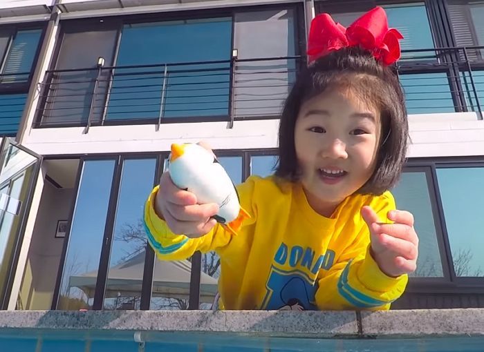 YouTube 'Boram Tube ToysReview [보람튜브 토이리뷰]'