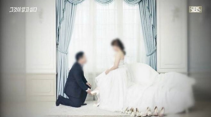 SBS '그것이 알고싶다'