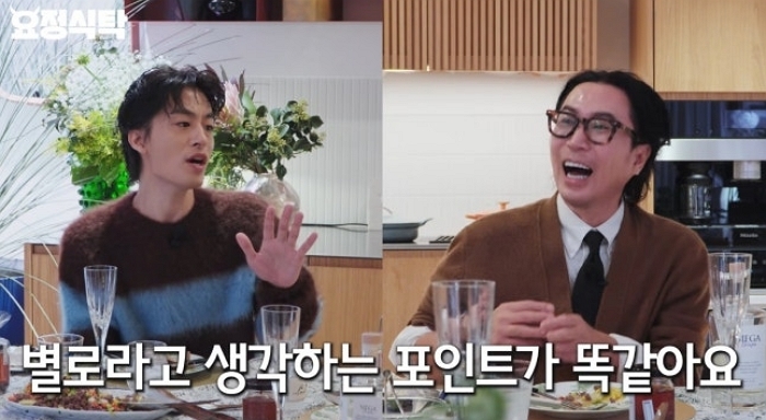 2025-12-15 09 37 07.jpg