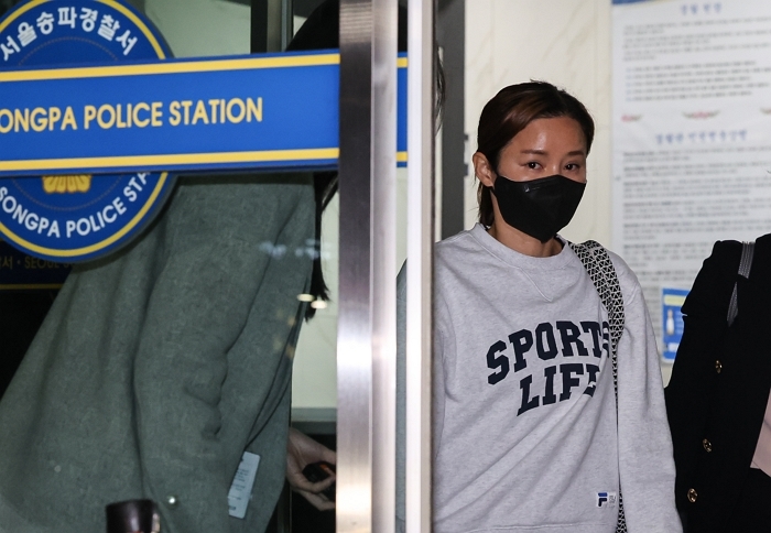 origin_송파경찰서나서는남현희.jpg