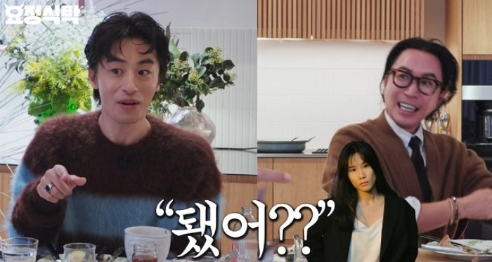 구교환, ♥이옥섭 감독과 12년 열애 비결 공개...“후져하는 포인트가 같아”