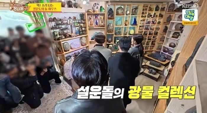 2025-12-15 09 59 02.jpg