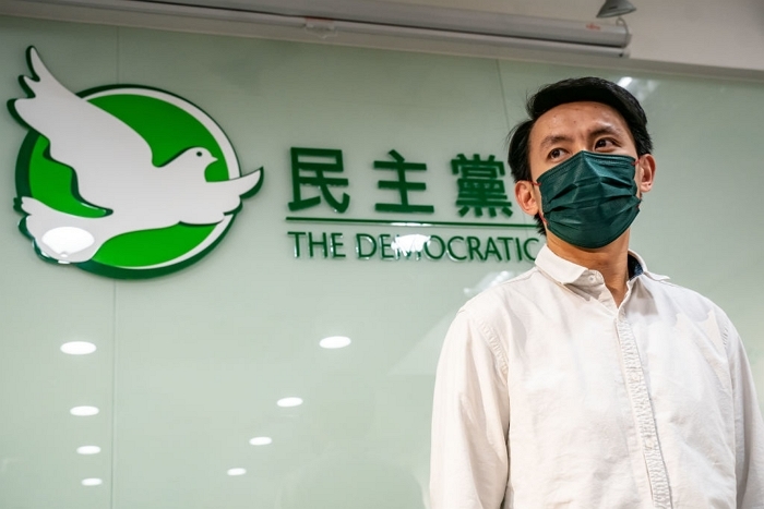 홍콩 ‘최대 야당’ 민주당, 31년만에 해산... 역사 속으로 사라진다