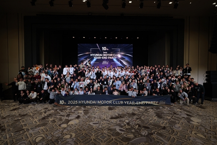 사진) 현대자동차, ‘현대모터클럽’ 10주년 기념 행사 개최.jpg