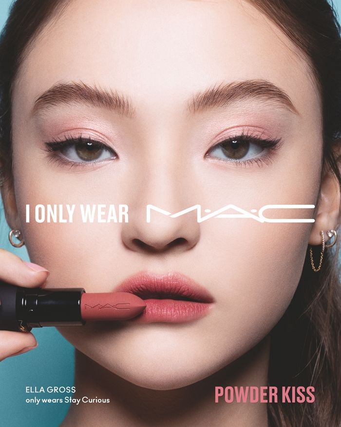 미야오 엘라, 맥(M·A·C) 글로벌 앰버서더 발탁... ‘NEW 파우더 키스 컬렉션’ 캠페인 공개