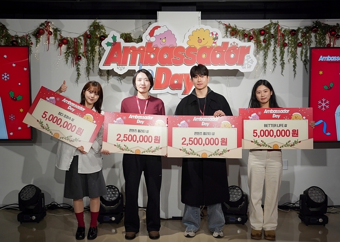 [첨부] LG전자 앰버서더어워즈 사진 02.JPG