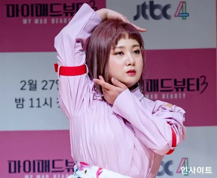 박나래 관련 고소·고발 총 6건 접수... 경찰 “엄정 수사”