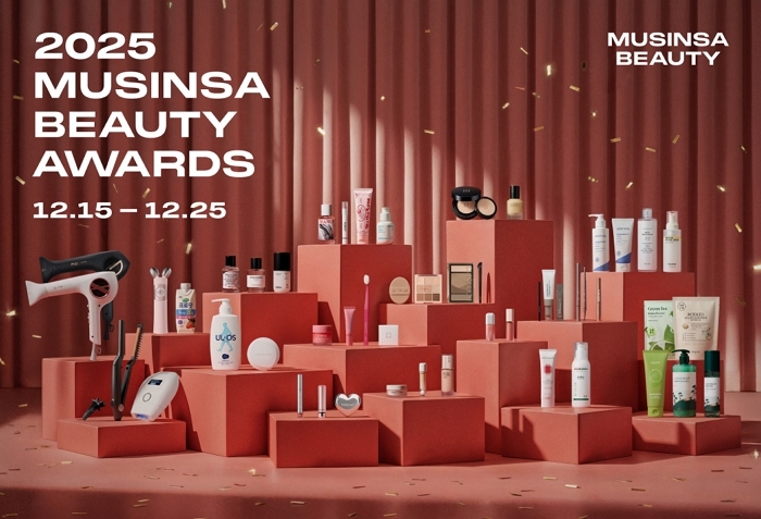 [무신사 보도자료] 12월 15일부터 25일까지 진행되는 '2025 무신사 뷰티 어워즈' 부문별 수상 상품.jpg