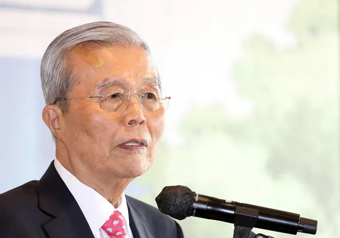 김종인 전 국민의힘 비상대책위원장 / 뉴스1