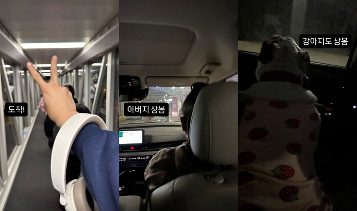 유학 중 한국 온 윤민수 아들 윤후, 이혼한 엄마·아빠 따로 만나... “노는 건 아빠, 사는 건 엄마랑”