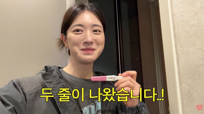 ‘얼짱시대’ 유혜주, 둘째 임신 깜짝... 남편 “어떡해” 울컥