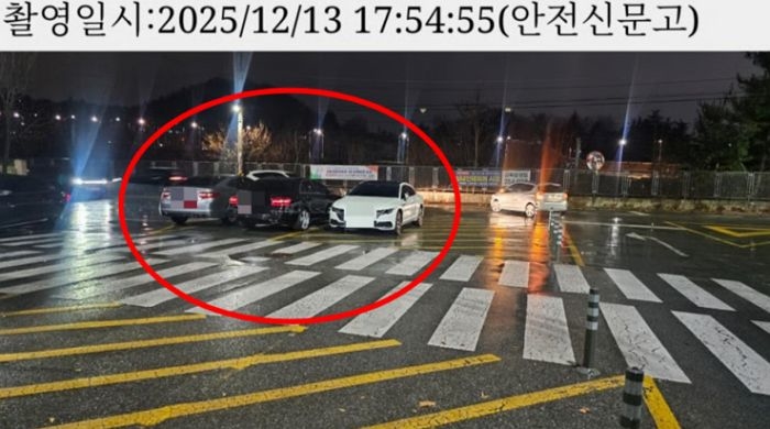 2025121608404357088_1765842043.jfif