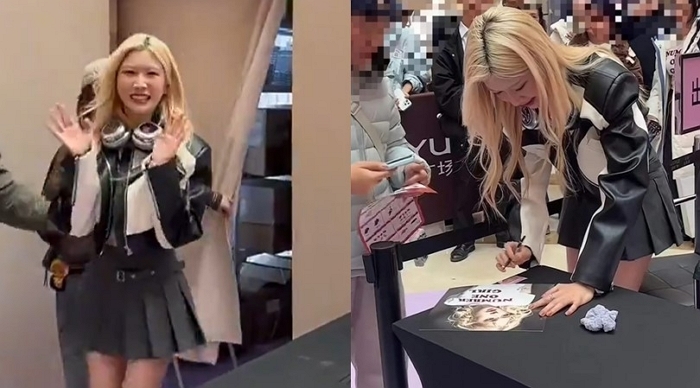 중국 청두에서 열린 블랙핑크 로제 팝업스토어 행사에서 로제를 흉내 낸 중국 인플루언서 '데이지' / X(옛 트위터) 캡처