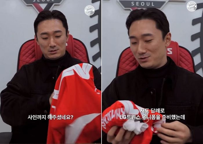 “민재가 민재에게”... 축구 김민재·야구 신민재, 종목 넘은 유니폼 교환 인증샷 화제