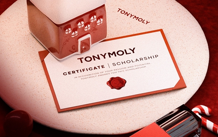 “꿈 펼칠 수 있도록”... 토니모리, ‘제15회 희망열매 캠페인’ 2026 대학 신입생 장학생 모집