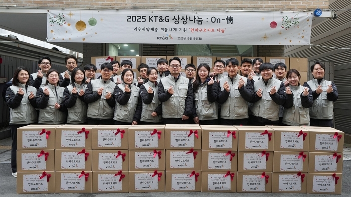 (KT&G 사진자료1) KT&G, 연말 소외계층 겨울나기 지원활동 '상상나눔 On-情' 전개.jpg