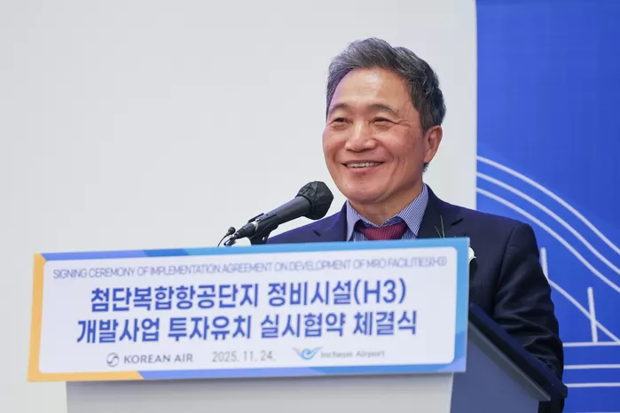 이학재 인천국제공항공사 사장 / 뉴스1
