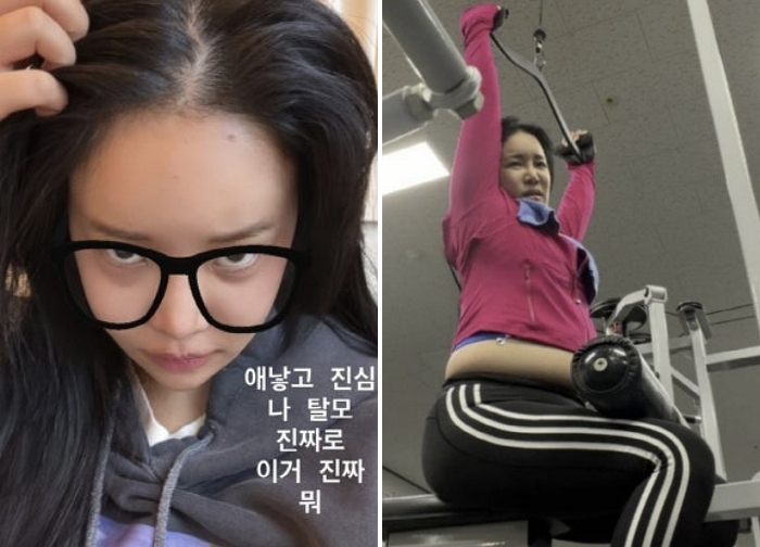 2025-12-16 13 58 03.jpg