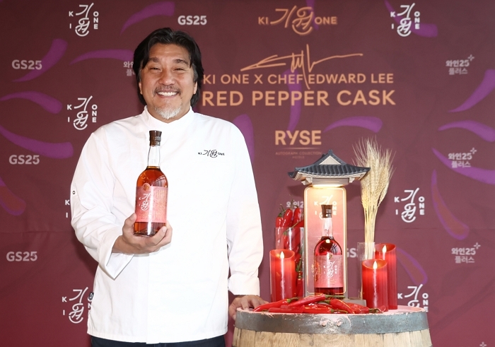 origin_에드워드리가협업한기원레드페퍼캐스크위스키 (1).jpg