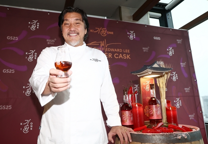 origin_에드워드리가협업한기원레드페퍼캐스크위스키.jpg