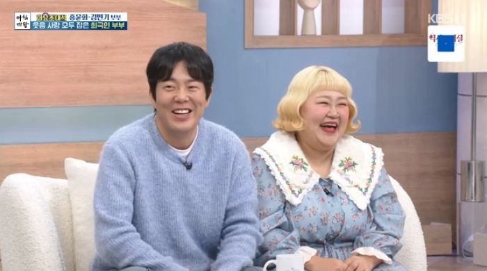 홍윤화♥김민기, 자영업 현실 고충 고백... “이렇게 힘든 줄 몰랐다”