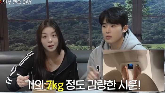 “하루 500칼로리로 버텨”... ‘극단적 다이어트’ 하던 에일리, ♥최시훈 덕에 달라졌다