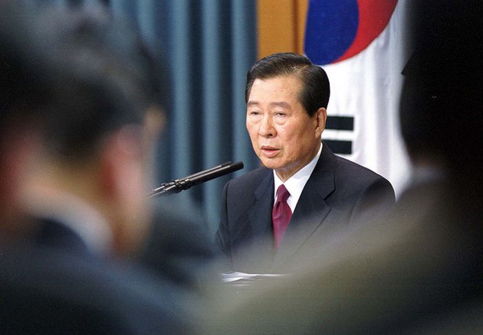 김대중 전 대통령 동교동 자택, ‘국가유산’ 됐다... “민주화 운동의 현장”