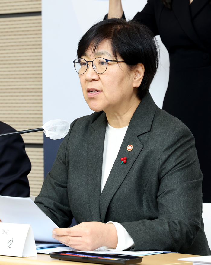 origin_2026년업무계획내용설명하는정은경보건복지부장관.jpg