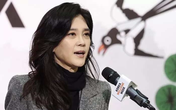 이부진 호텔신라 사장 / 뉴스1