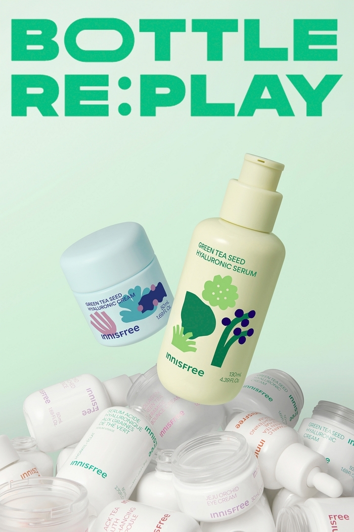 [이미지 자료] 이니스프리, ‘2025 대한민국 디지털 광고 대상’ 우수상 수상.jpg