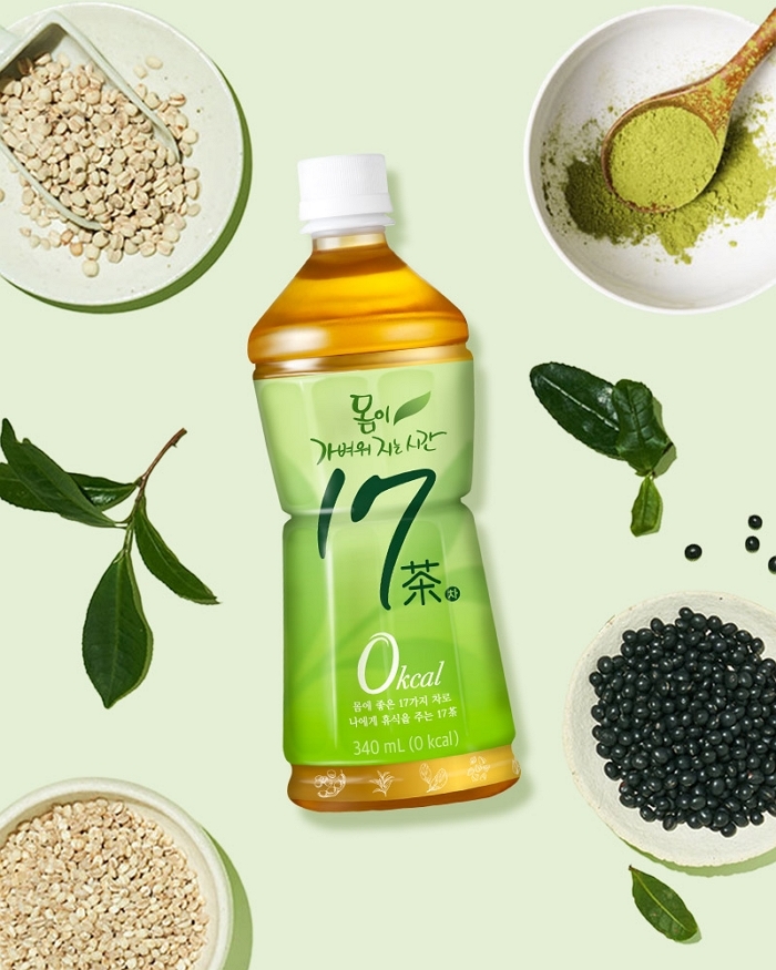 (사진) 남양유업, ‘몸이 가벼워지는 시간 17차’.jpg