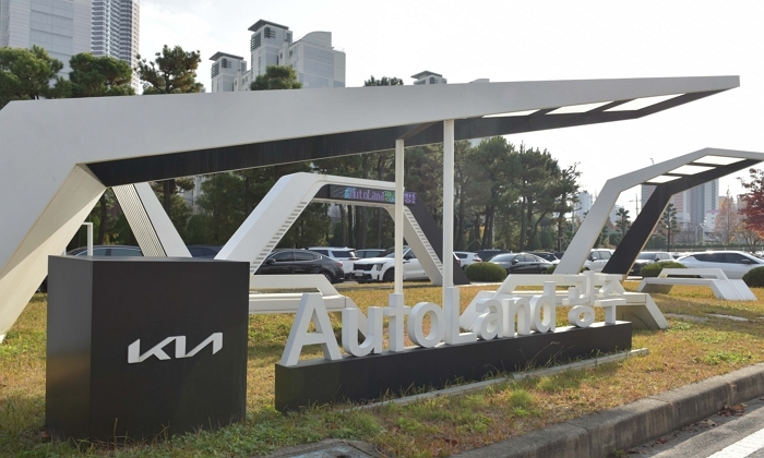 (사진1) 기아 오토랜드 광주 전경.JPG