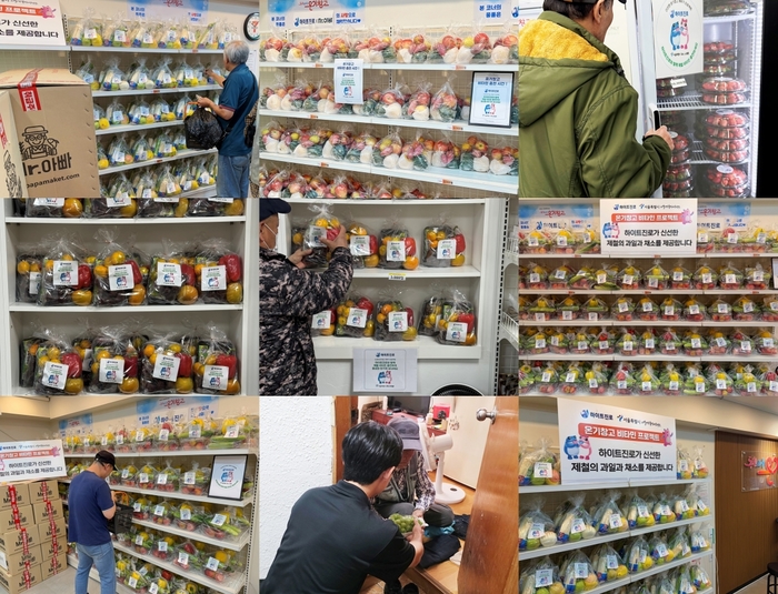 [하이트진로 사진자료] 하이트진로, 서울시 쪽방촌 온기창고 후원 연중 지속 실행(1).jpg